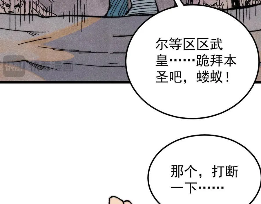 323 准备打脸189