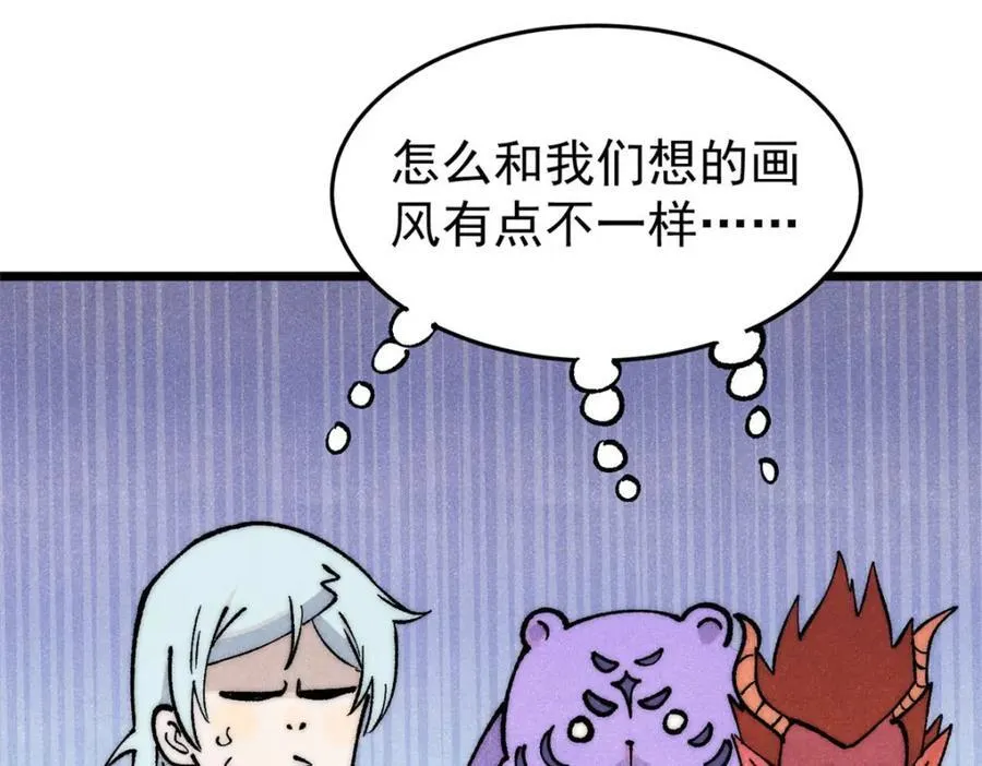 302 要叫女王大人206