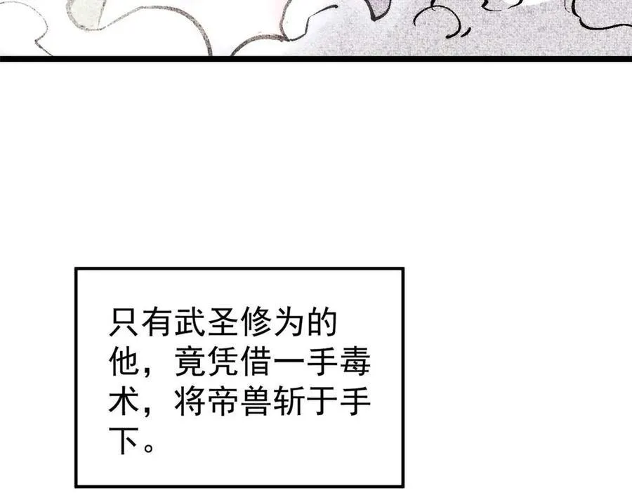 320 有缘千里来相会10