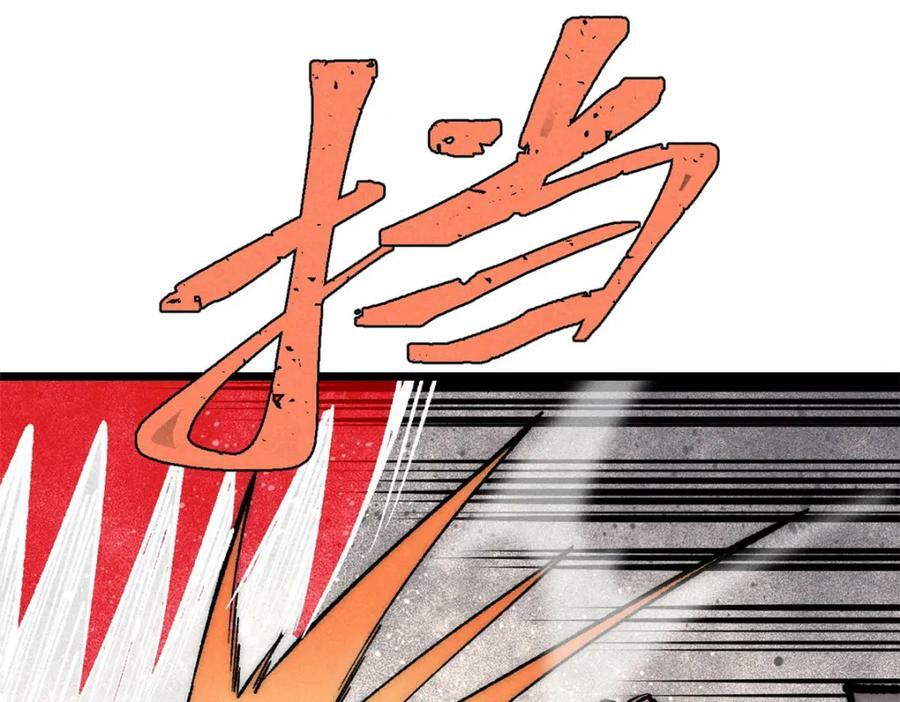 249 灵魂压制37