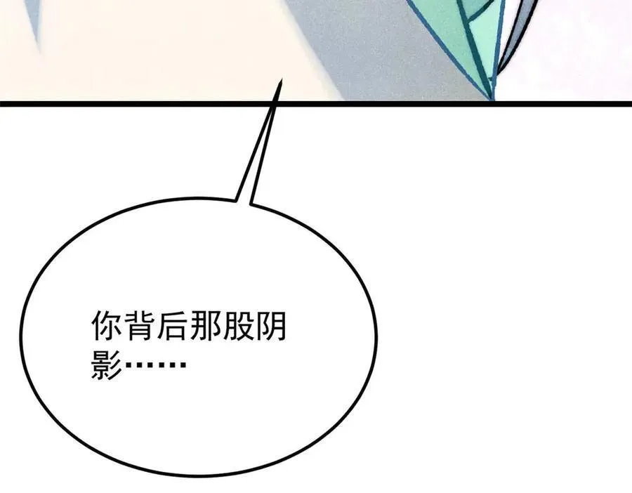 322 神药现190