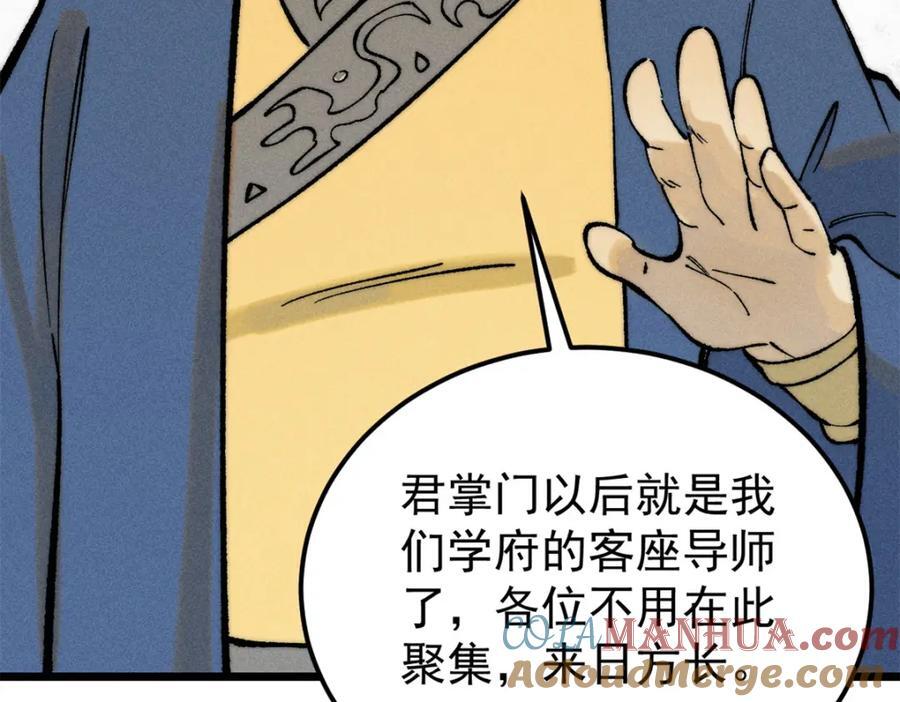 265 大受欢迎104