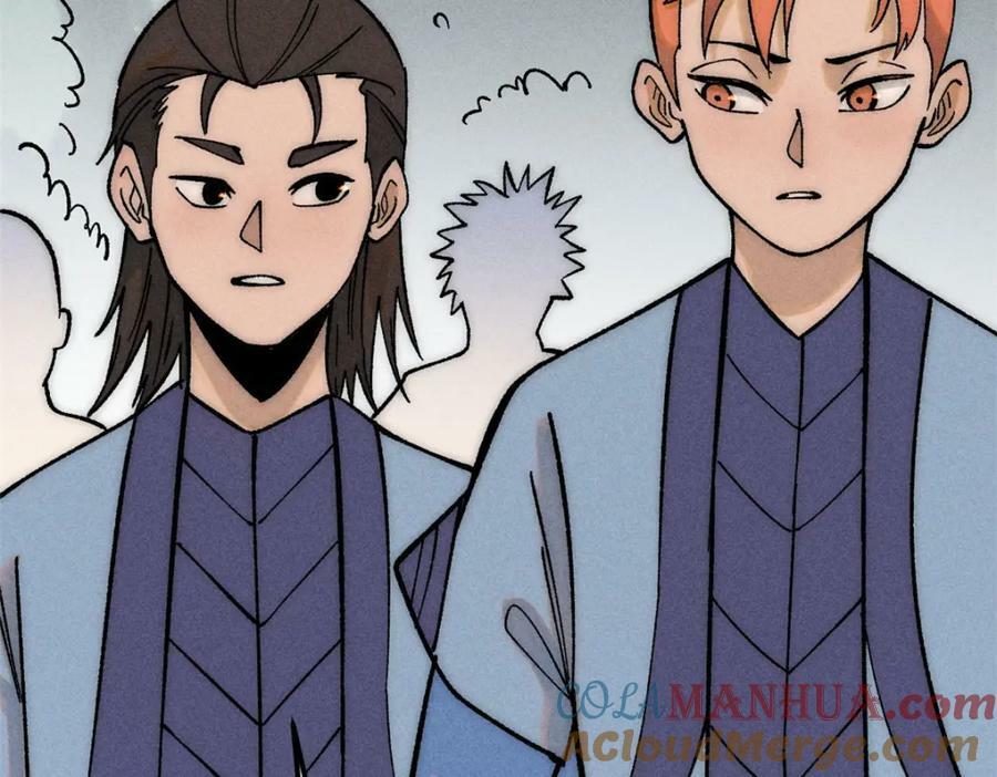 234 来点花活28