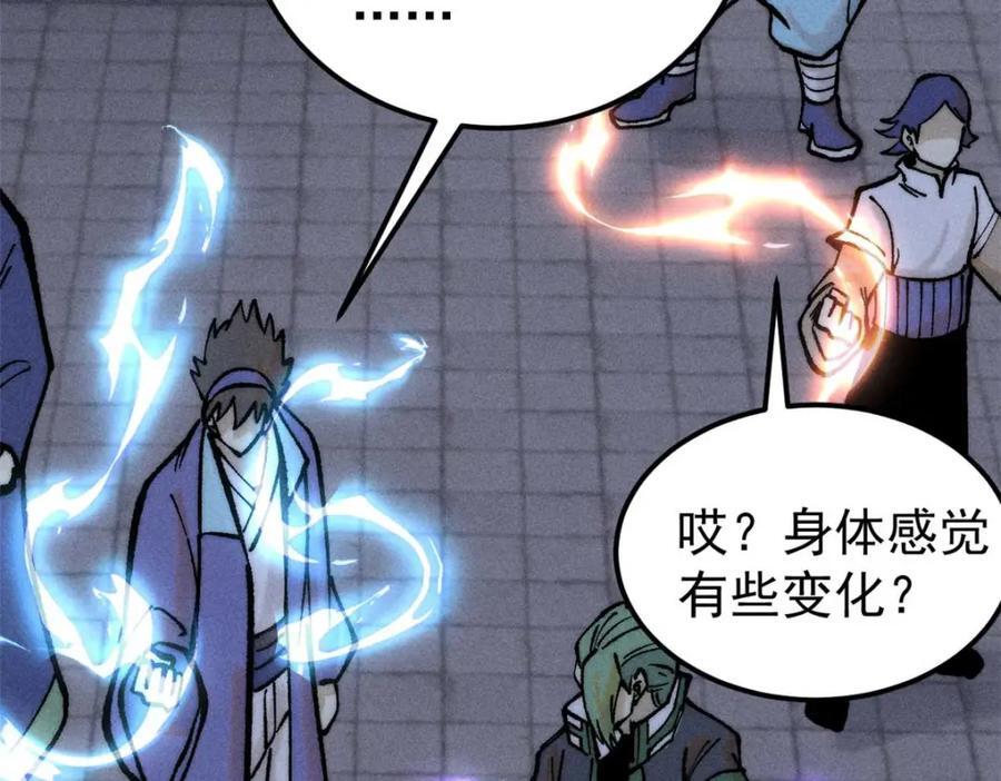 266 一个负责打一个负责治91