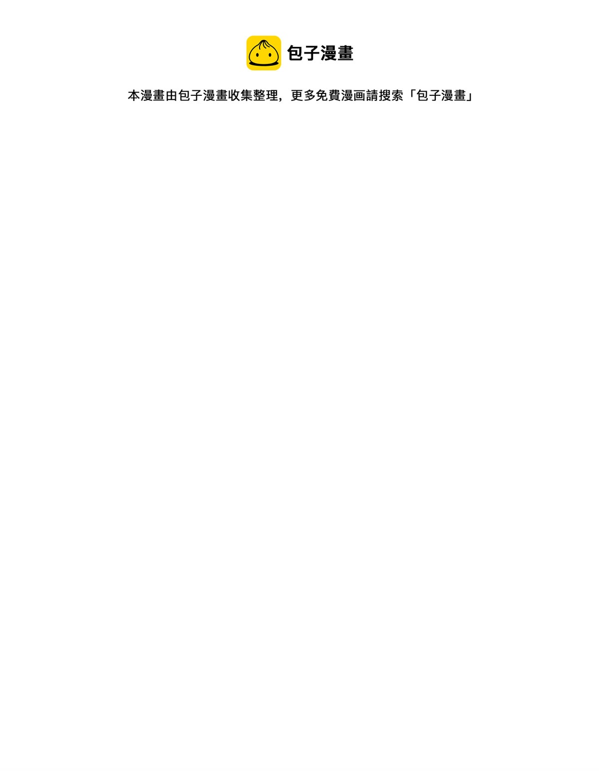141 阵亡68
