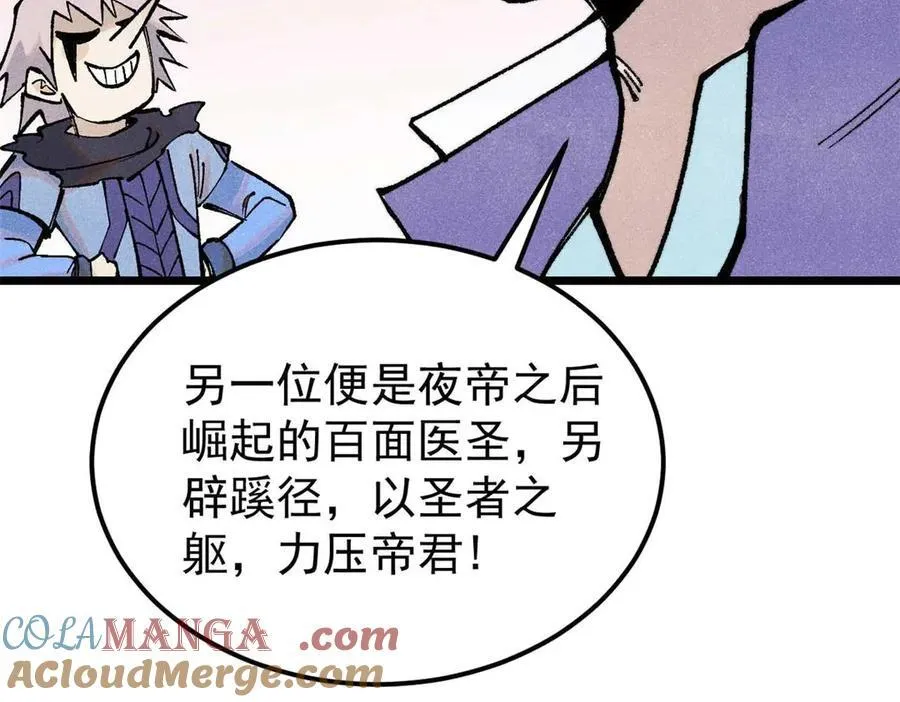 320 有缘千里来相会64