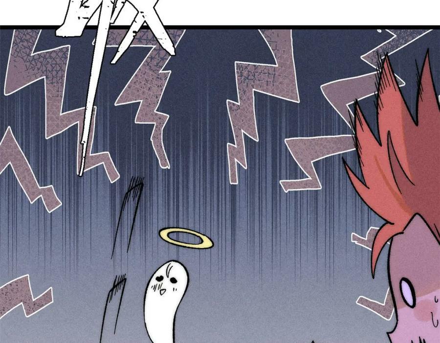 234 来点花活158