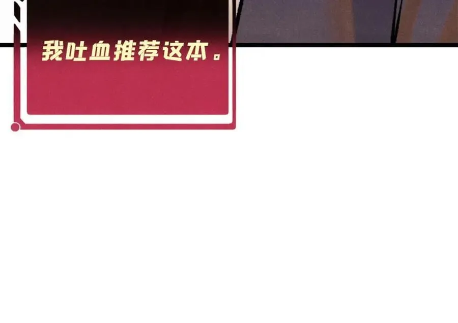 296 老师难当啊17