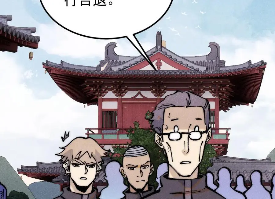 277 大为震惊22