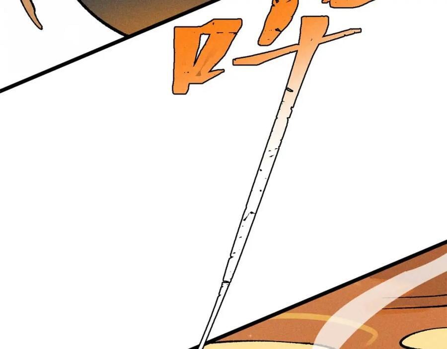 271 厨艺大赛开始134
