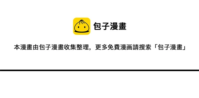 144 神龙出世44