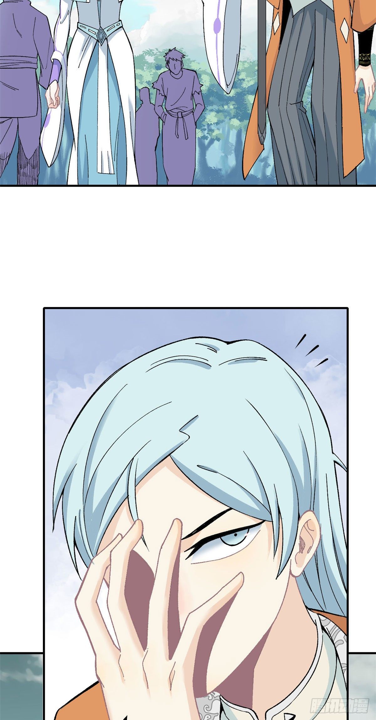06 开始招募成员18