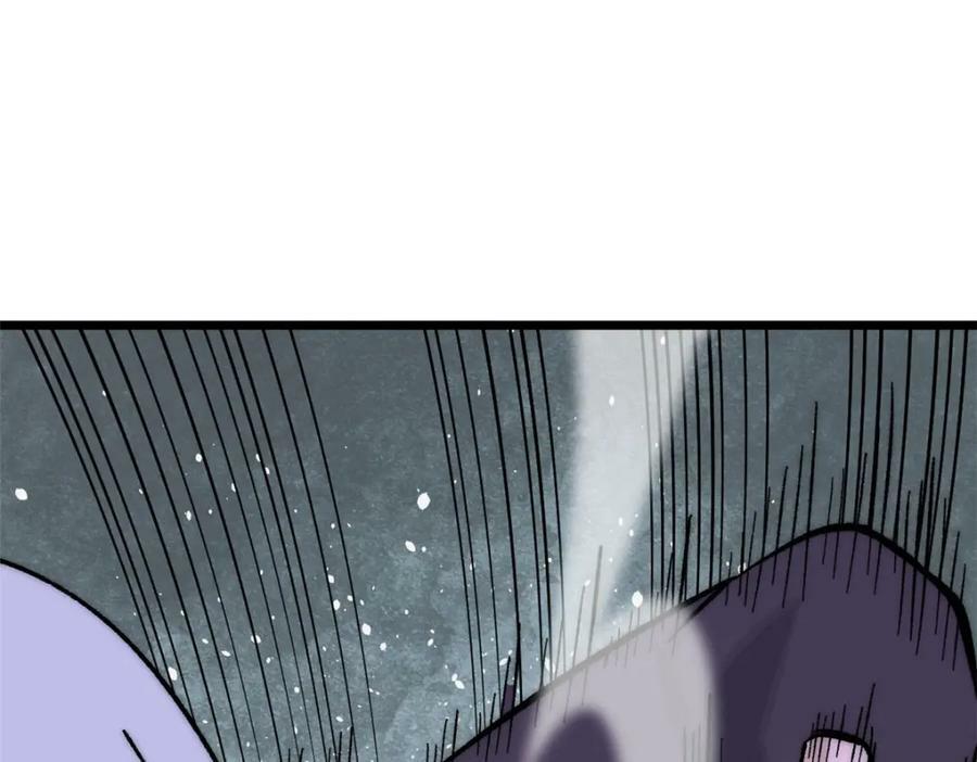 243 拖下去，埋了65