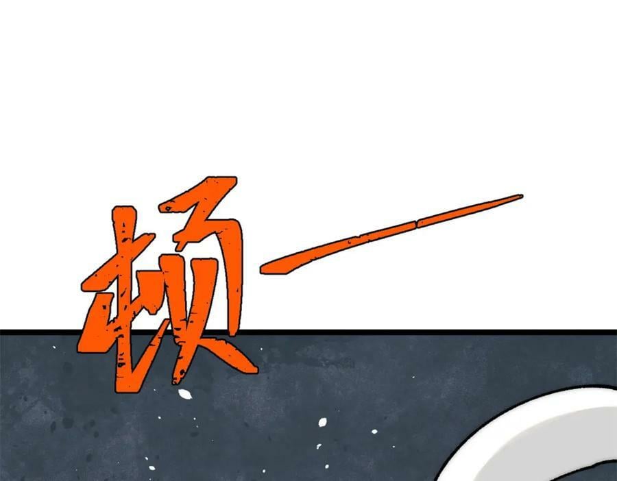 233 芊芊别怕102