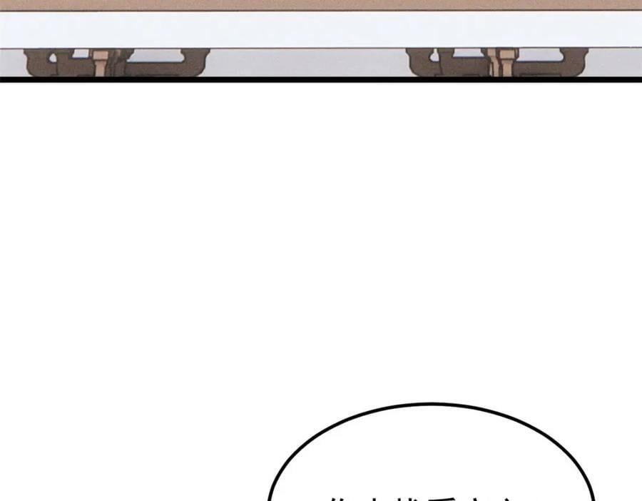 249 灵魂压制170
