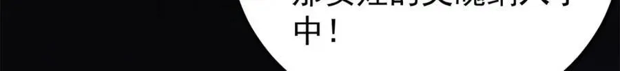 308 直面冰帝23