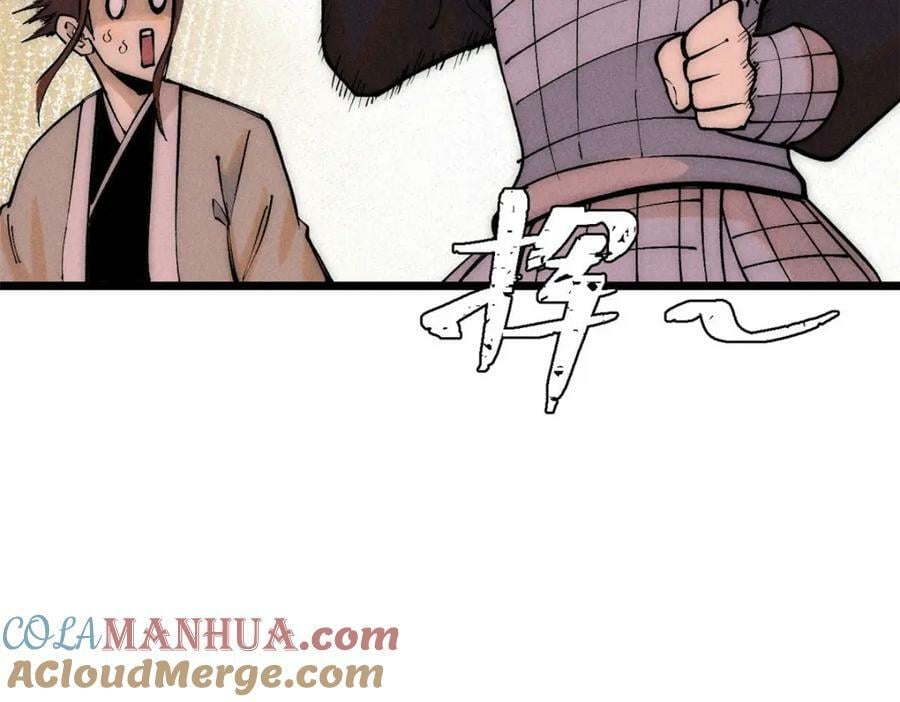 241 无敌真寂寞28