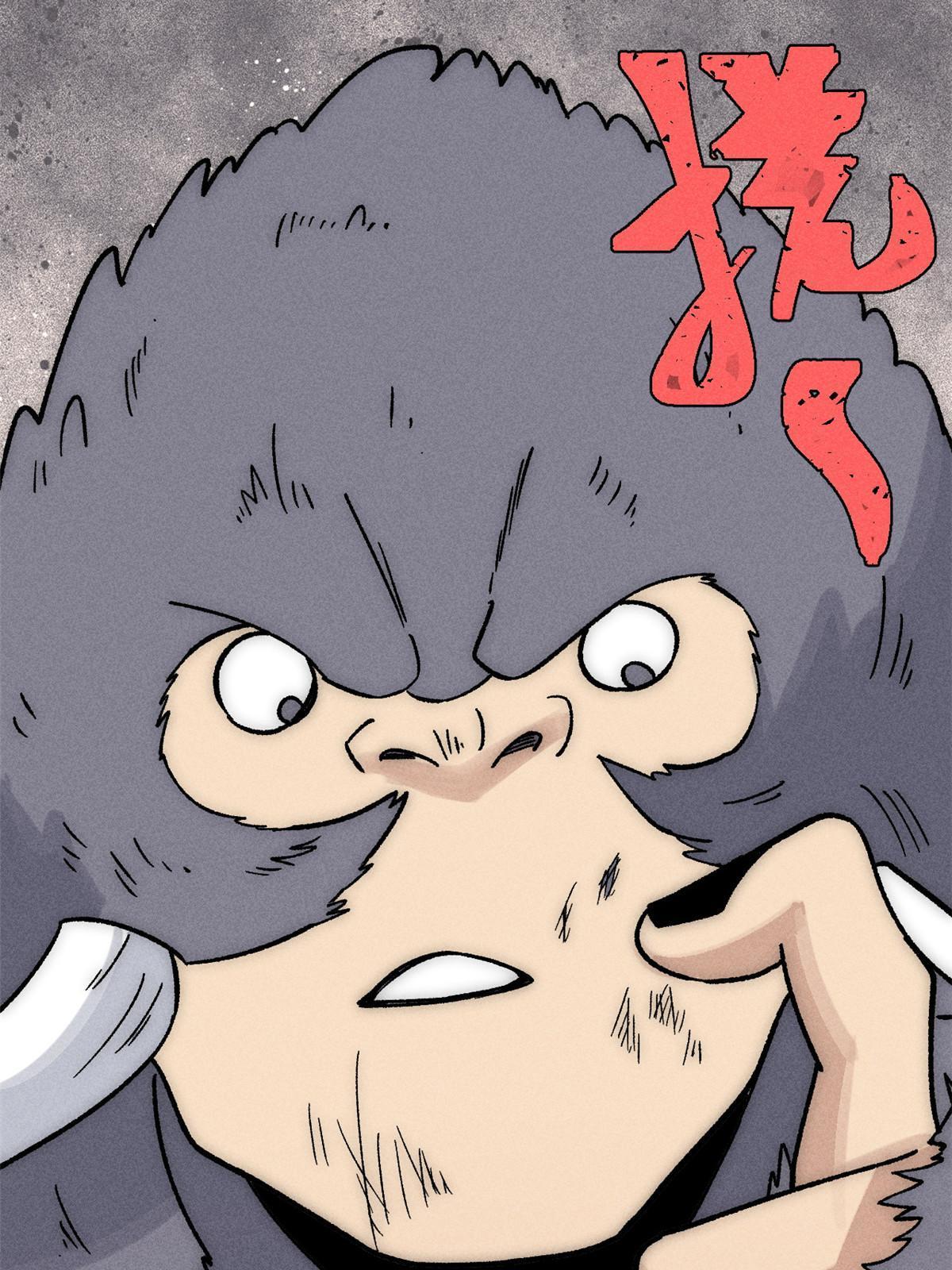195 来野外吃自助75