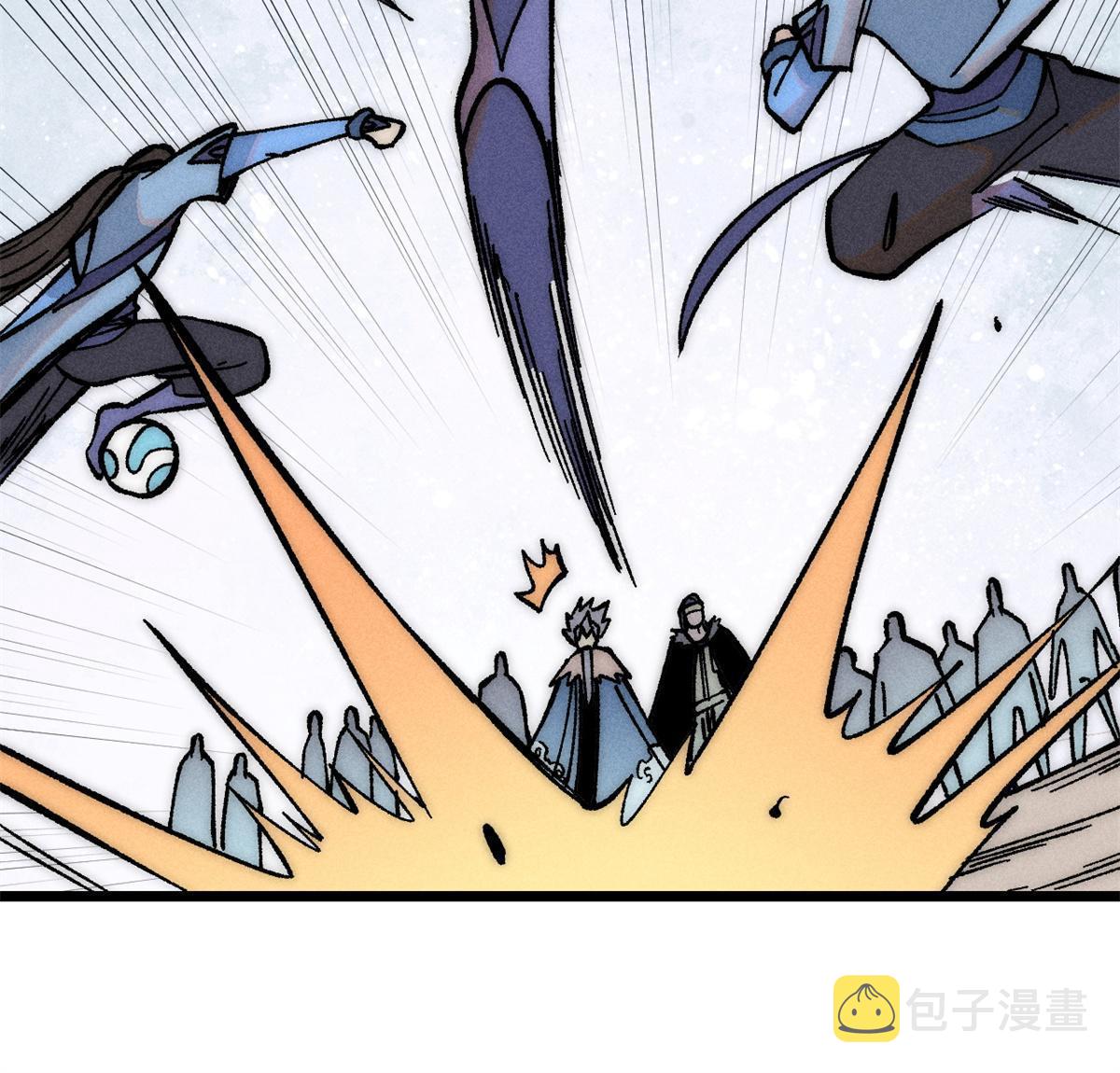 205 风卷残云一顿打38