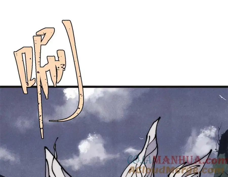 285 夜星辰的大号登场136