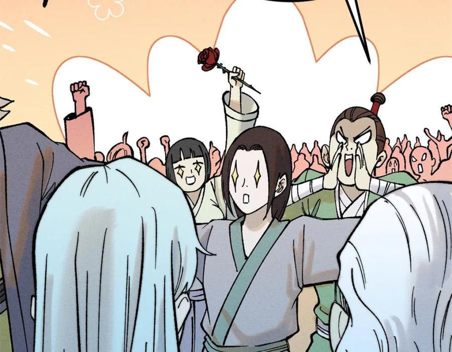 265 大受欢迎91