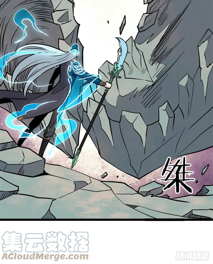 117 一刀灭敌15
