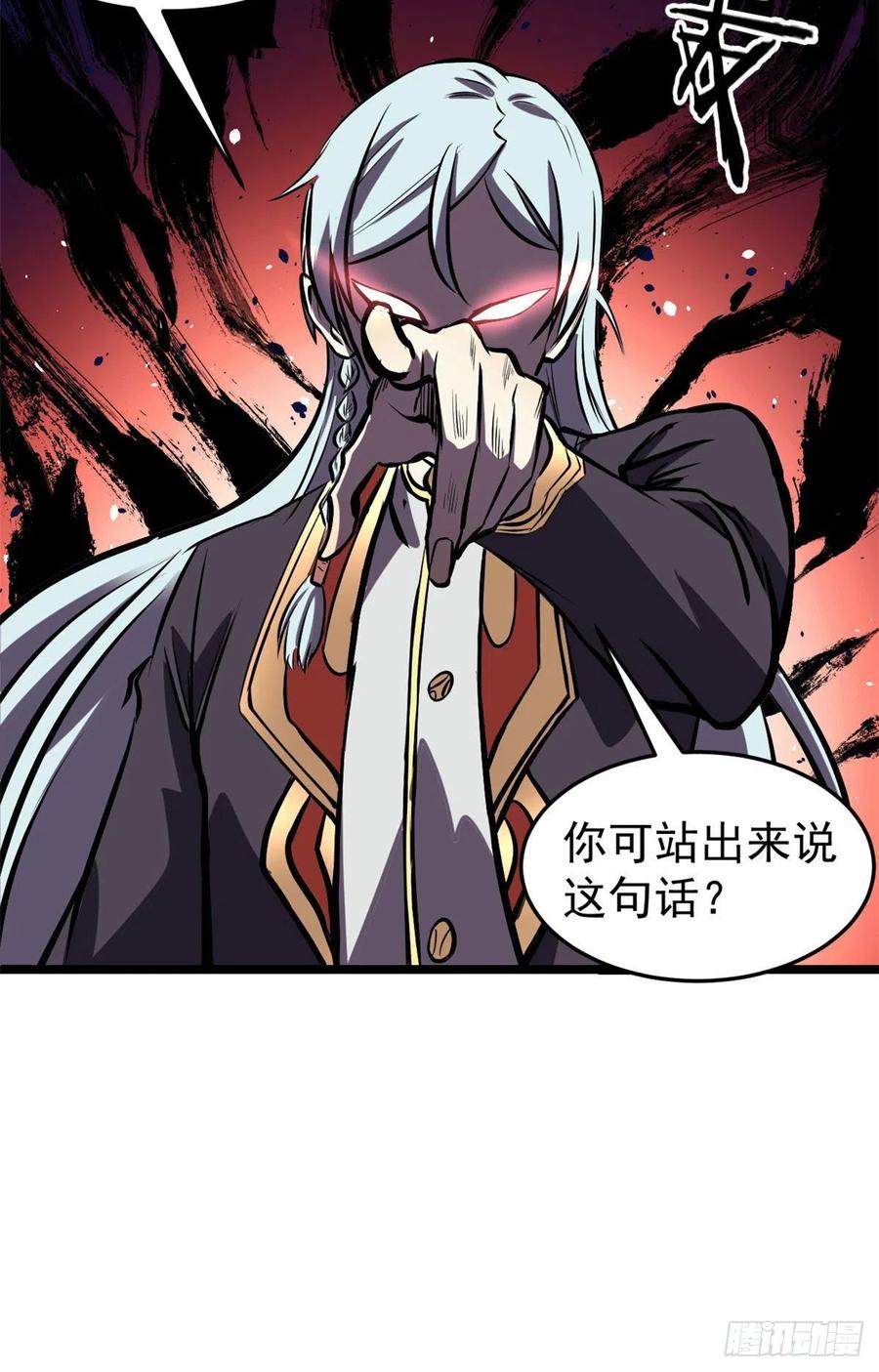 90 干他一炮13