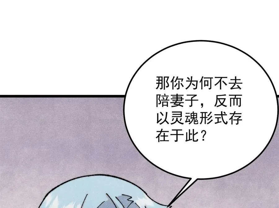 323 准备打脸145
