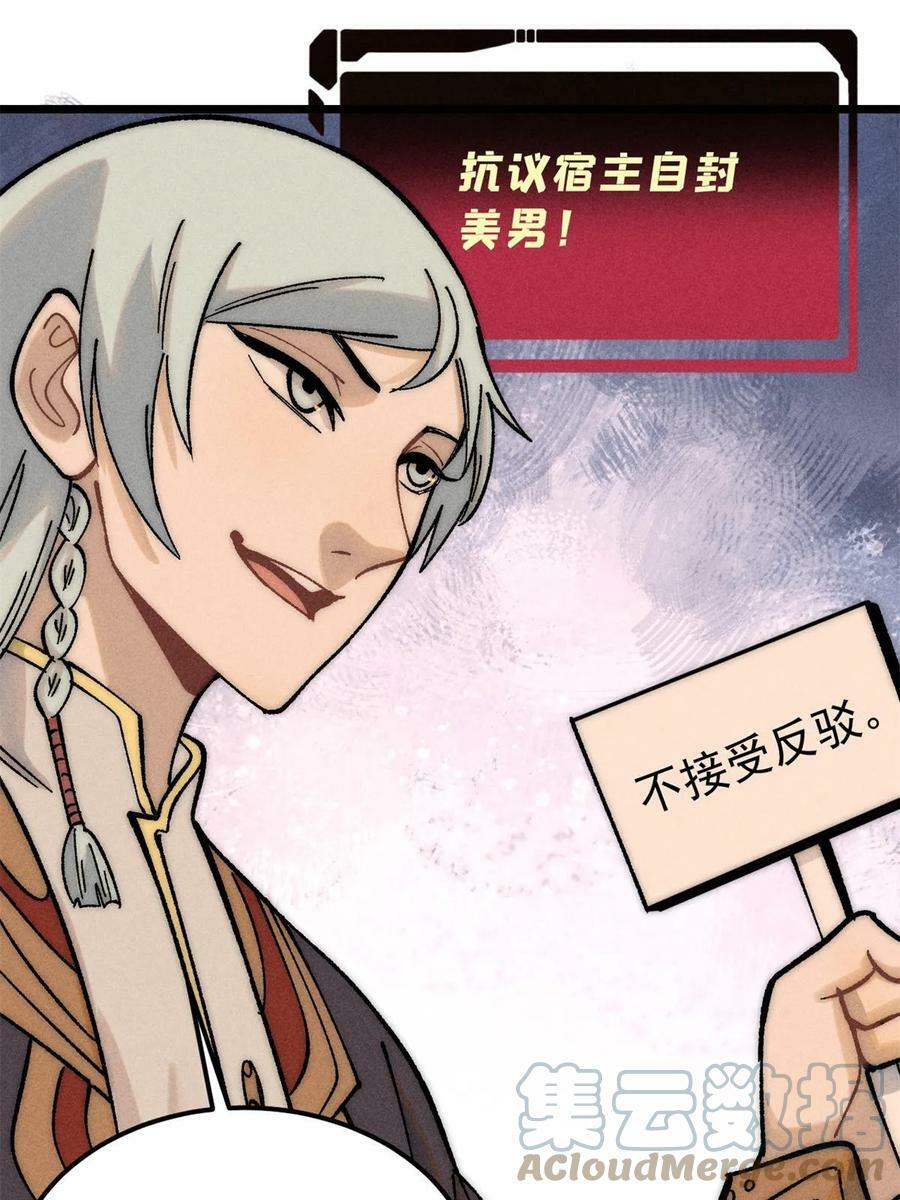 221 大招教学9
