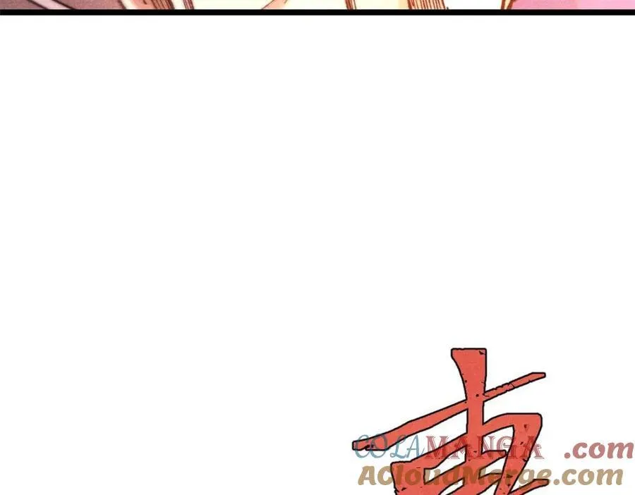 310 不做人了40