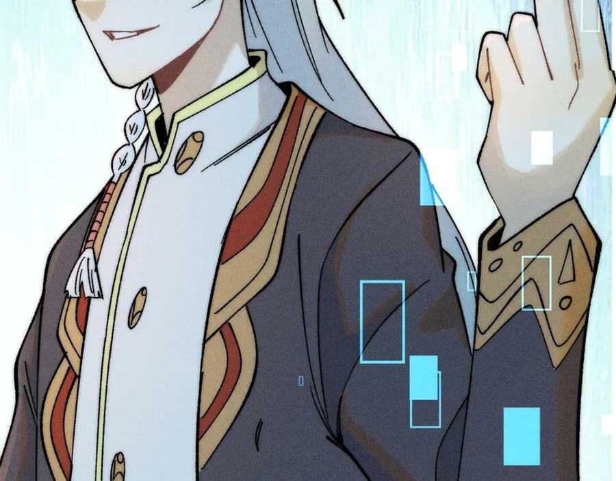 230 这才叫武学大家122