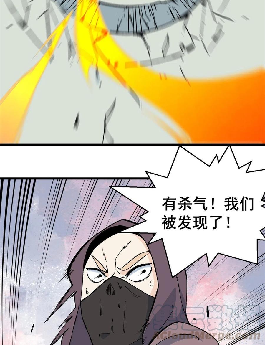 56 狙击枪都刷出来了14