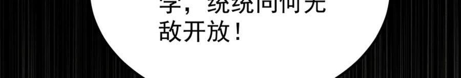 247 小词儿一套套83