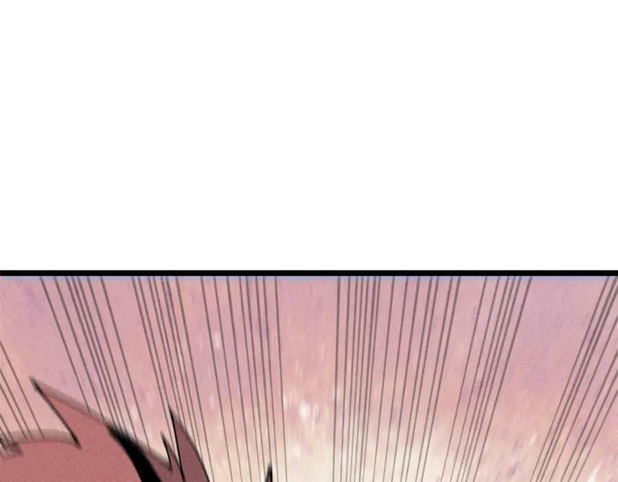 245 上界之人113