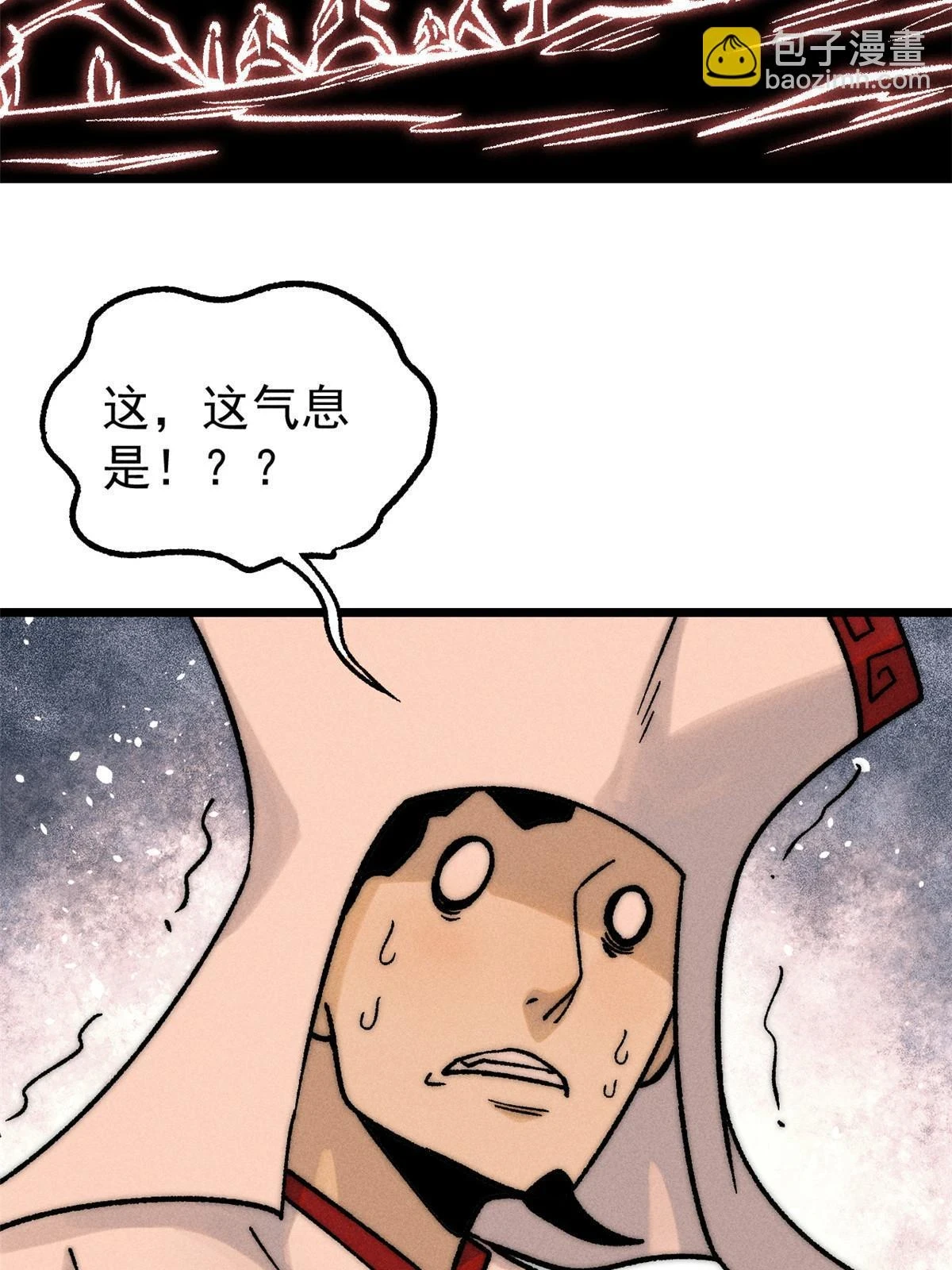 211 轮番虐菜73