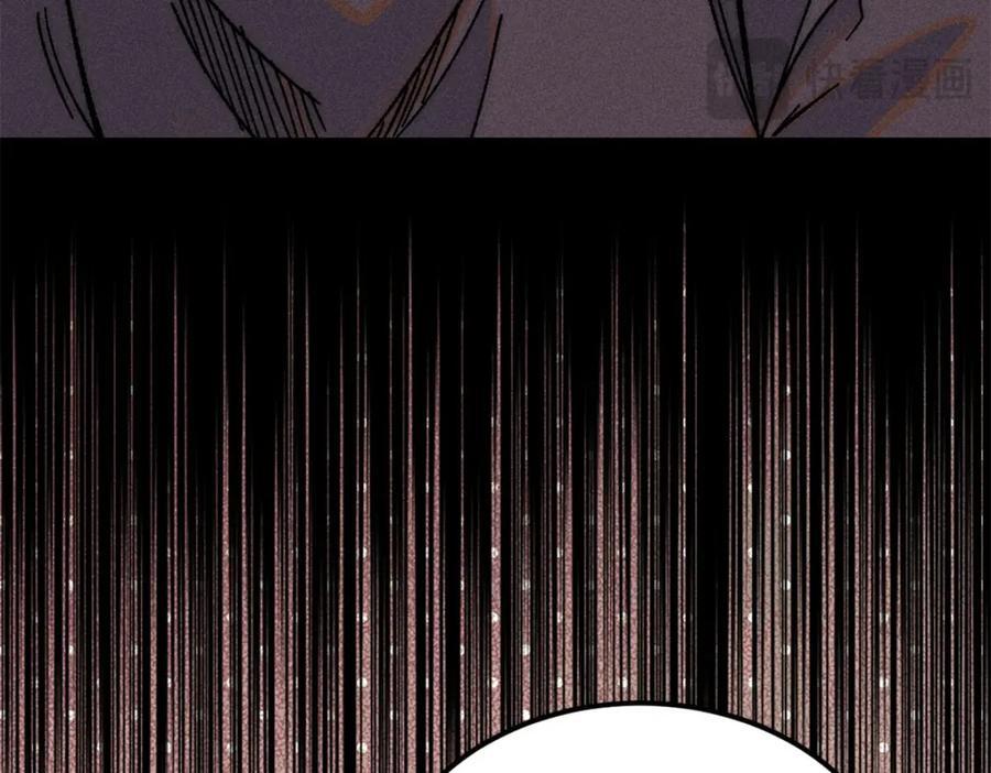 260 有人跟我抢芊芊？126