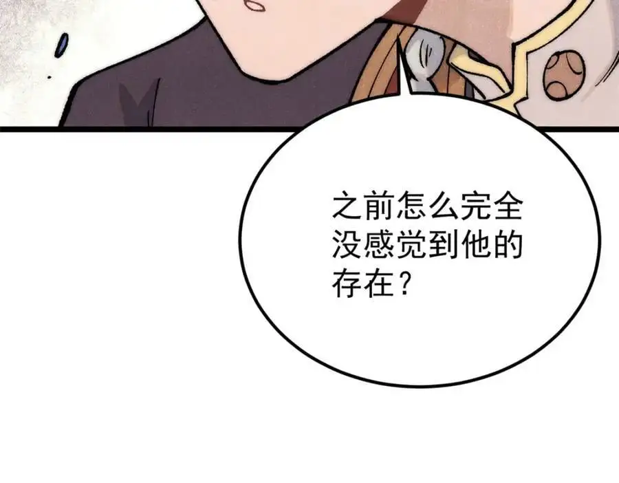 294 还是粉丝最伤人158