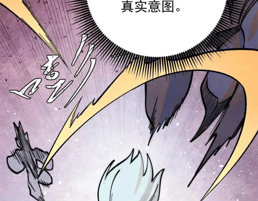 291 背后操纵者55