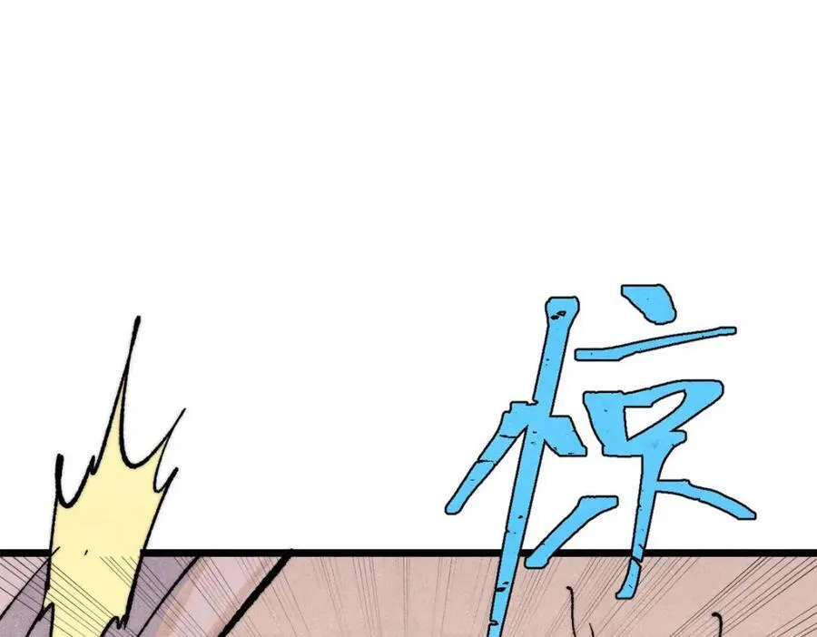 309 对战冰帝189