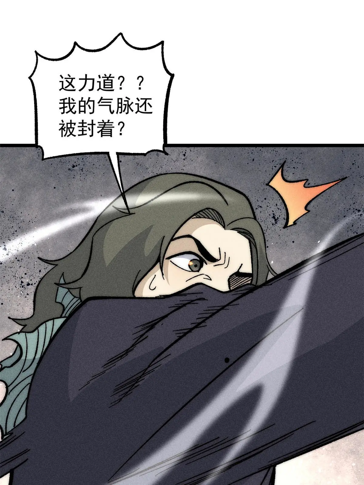 183 打不坏就继续打65