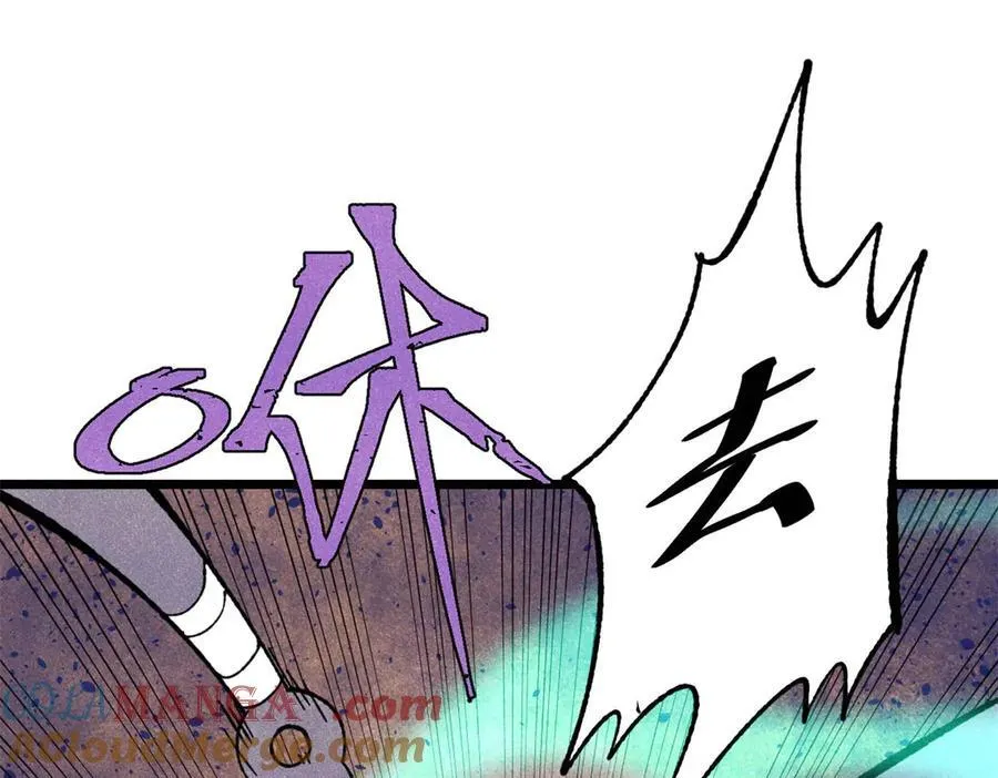323 准备打脸84
