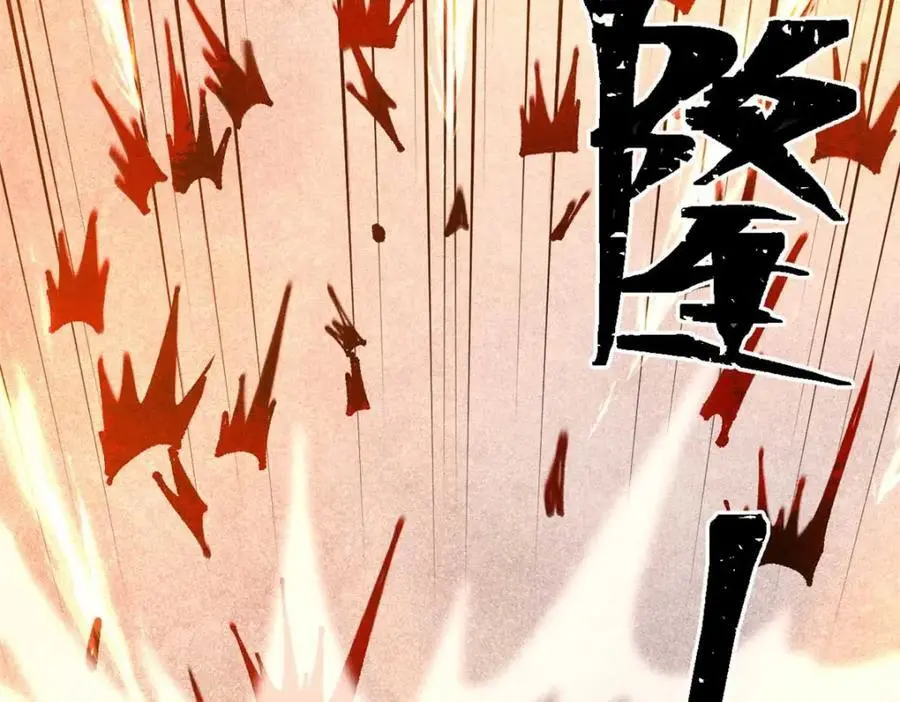 288 钓鱼执法35