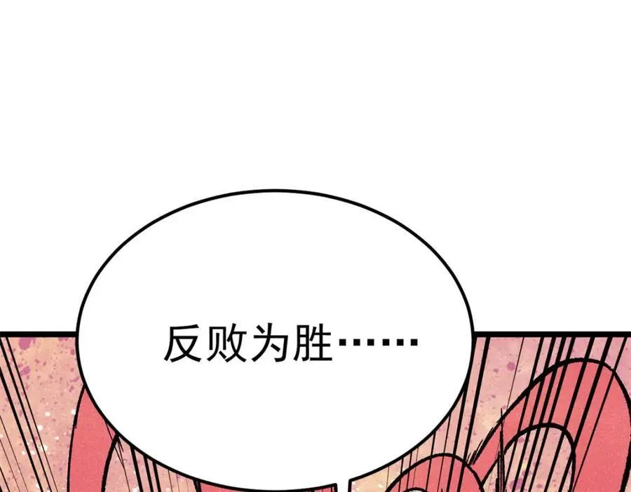 303 拼图消消乐67