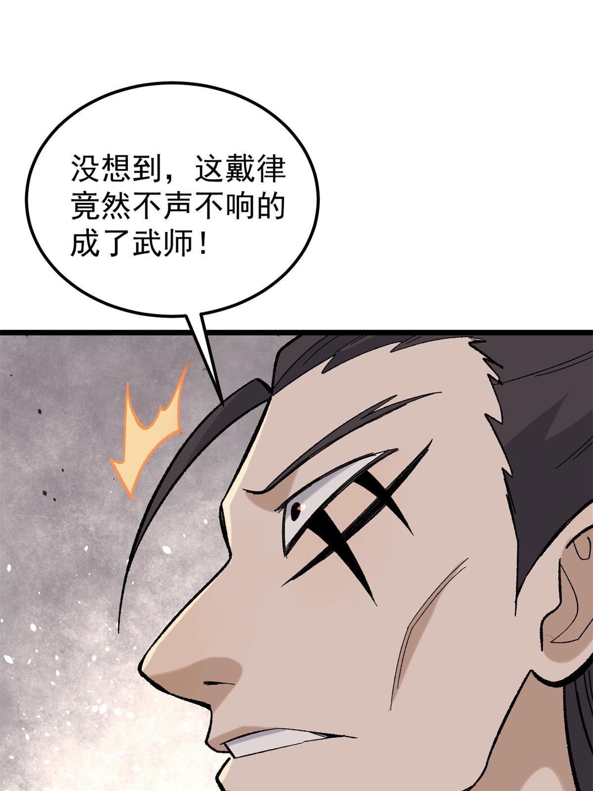 162 就这？？？31