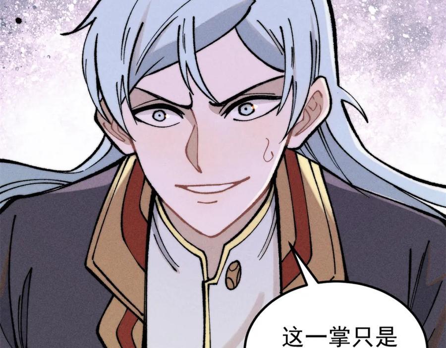 265 大受欢迎5