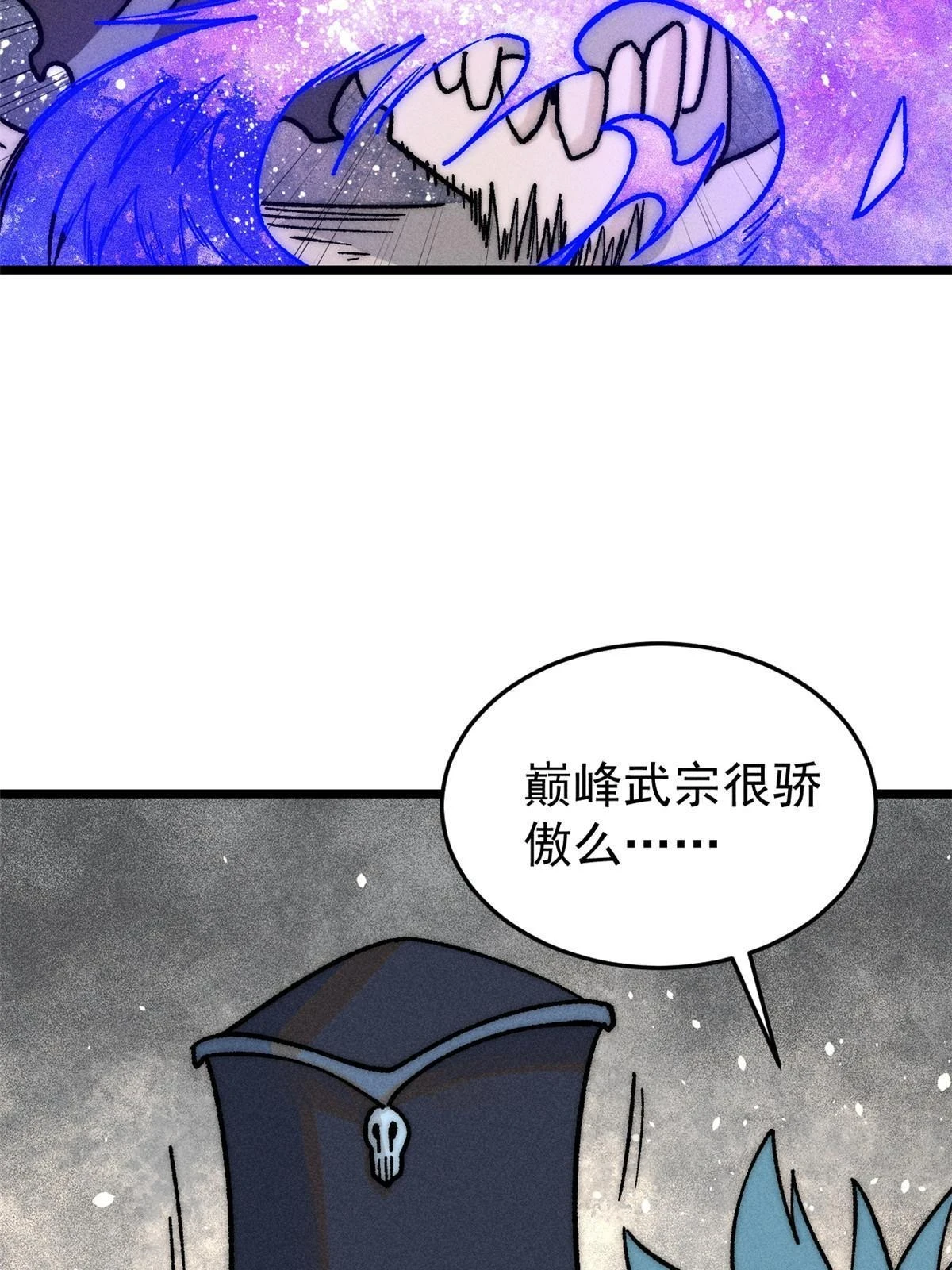 211 轮番虐菜34