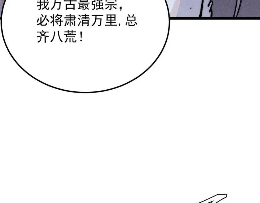 299 情报收集29