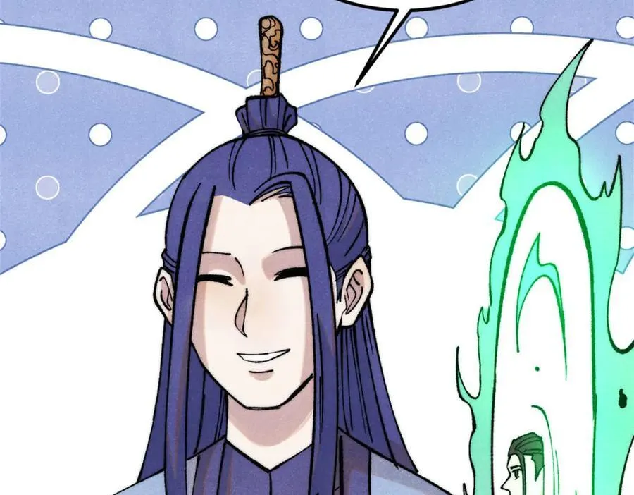 314 神改·机械武装翼146
