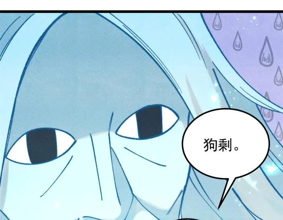 306 我可自救！22