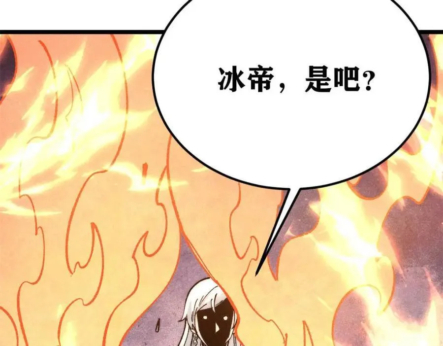 310 不做人了225